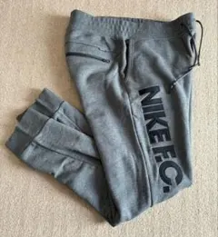 ナイキFCメンズ サッカー　グレー Nike F.C. ロゴ　スウェットパンツ