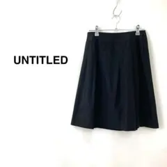 UNTITLED アンタイトル 膝丈タックスカート ブラック