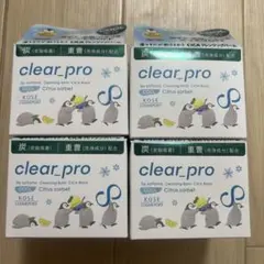 ソフティモ クリアプロクレンジングバーム 90g CICAブラック 限定4つのサムネイル