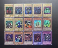 遊戯王 旧テキスト ウルトラレア まとめ売り①