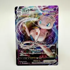 モー様 リクエスト 2点 まとめ商品