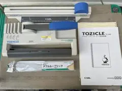 Item thumbnail for item 89495226-79ec-459c-be64-f03a27301d98