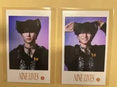 超特急 NINE LIVES ミニフォト ハル