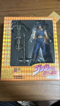 ジョジョの奇妙な冒険 超像可動 ジョセフ ワムウ 2体セット - メルカリ