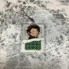 鬼滅の刃　竈門炭治郎　おやすみアクリルストラップ