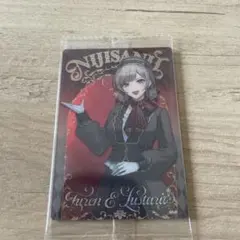 にじさんじ ウエハース2 フレン・E・ルスタリオ