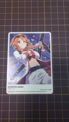 ましろ✦プロフ必読様 リクエスト 2点 まとめ商品 - メルカリ