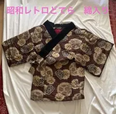 Item thumbnail for item 91070494-1ca0-4f27-8d51-642096a2fb1e