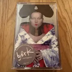 新品カセット/ bjork homogenic 2019年版 ビョーク　テープ