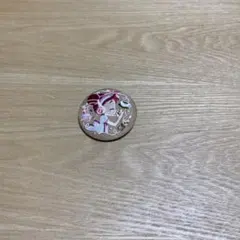 Item thumbnail for item 4f2ab505-a565-4c9c-9a9d-7be684703529