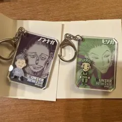 HUNTER×HUNTER シックアクリルキーホルダー