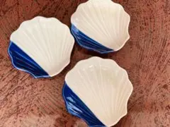 昭和レトロ食器　貝殻型小皿3枚セット