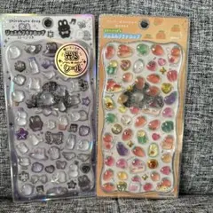 Item thumbnail for item 871820bf-4816-4b22-a77e-c3d985f6d399