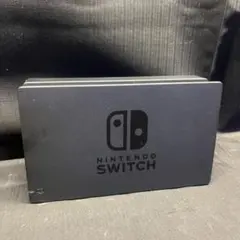 〇Gc右1035 未使用 任天堂Switch ドック HAC-007
