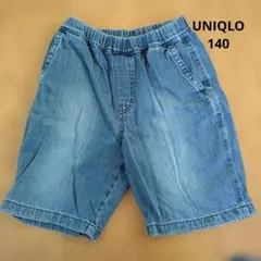 UNIQLO デニムイージーショートパンツ 140