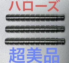 Item thumbnail for item 30d0c545-fb6e-49b9-abc6-98ff016ecf8f