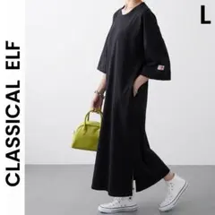 《JaVa ジャバコラボ》綿100％　サイドスリットロングワンピース