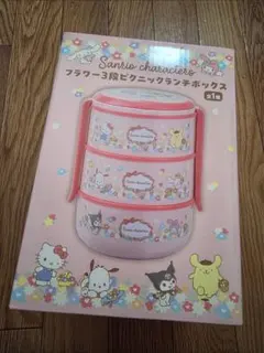 Item thumbnail for item aa7006d9-516c-4a0d-a382-292064a8a557