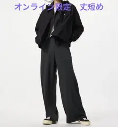 ユニクロ　クレープジャージー　ストレートパンツ　丈短め　M