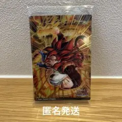 イタジャガ　ドラゴンボール　vol.9 DSR 超サイヤ人4ゴジータ