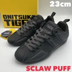 2025年最新】オニツカタイガー スクロウ onitsukaの人気アイテム