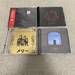 MERRY CD4枚セット　メリー　ガラ