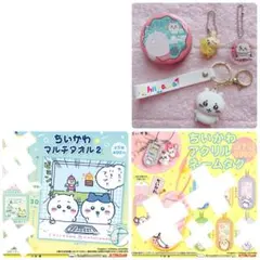 ちいかわ グッズ ガチャガチャ まとめ売り