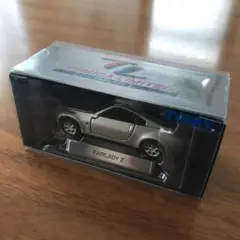 トミカリミテッド（TOMICA LIMITED）0020 FAIRLADY Z
