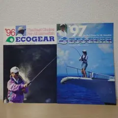 Item thumbnail for item daed3dc5-6706-4fe5-b8a7-e865cd266809