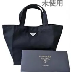 PRADA ノベルティ トートバッグ 黒 ユニセックス箱付き soe5 - メルカリ