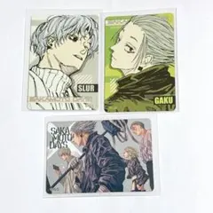 サカモトデイズ　マグネットステッカーコレクション　ジャンフェス　楽　スラー