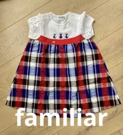 新品未使用　ファミリア チェック柄 半袖ワンピース 90cm