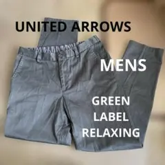 値下げ！UNITED ARROWS 紺スラックス　メンズ　美品