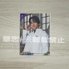 Item thumbnail for item 37b9959d-d6c6-474b-9b3a-a29a88a64ddf