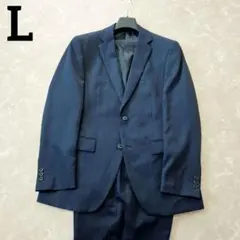 【未使用級】メンズ　スーツ　ネイビー　L　ゆったりめ　AB6 結婚式　ビジネスのサムネイル