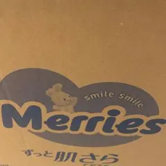 【専用】衣類詰め合わせ