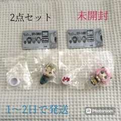 スパイファミリー SPY×FAMILY ちょっこりさんFig. アーニャ ロイド