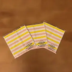 Item thumbnail for item ecf30b72-2b54-4887-8bff-f33d6acbb2ea