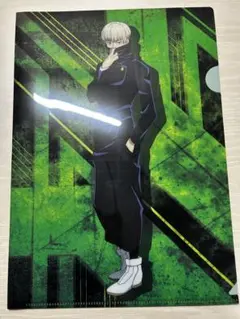 呪術廻戦 狗巻棘 クリアファイル