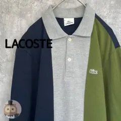 【フランス製】LACOSTE 長袖 ポロシャツ ワンポイント 古着 ユニセックス