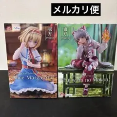 東方Project 藤原妹紅 アリス ・ マーガトロイドフィギュアセット