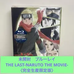 THE LAST-NARUTO THE MOVIE-('14テレビ東京/集英社…