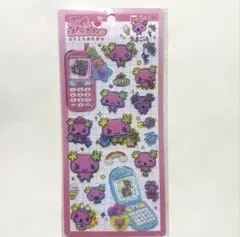 Meg*様 リクエスト 2点 まとめ商品