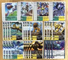 デジモンアクセル◆ネイチャーゲノム◆グランブルー◆デジモン◆ネプトゥーンモン Amazon.co.jp: デジモンアクセル ネイチャーゲノム : ホーム