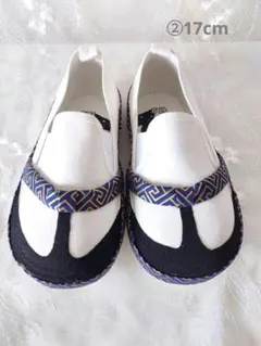 きよしら様 リクエスト 2点 まとめ商品