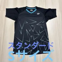 ヨネックス ゲームシャツ ブラック ユニ スタンダード Sサイズ