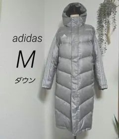 専用　adidas　ベンチコート　M　ダウン　シルバー　CLIMA PROOF