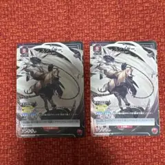 ユニオンアリーナ　アークナイツ　スワイヤー