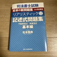 Item thumbnail for item 7182d023-b462-4107-a0fa-da941801e818