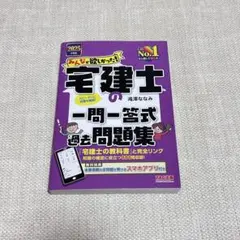 Item thumbnail for item 561152e0-93ae-4196-aada-bef32abd681f